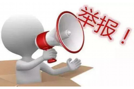 京东白条催收人员:揭秘现代金融催收的挑战与应对 京东白条催收人员:揭秘现代金融催收的挑战与应对